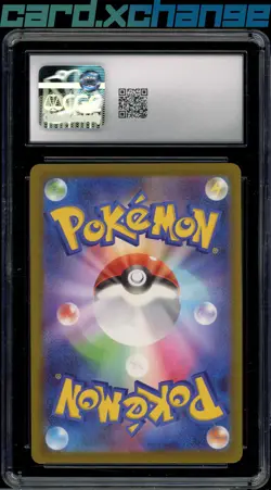 2025 Pokemon Japanese Mega Dream ex 230 Mega Gengar ex CGC 10 Gem Mint - Image 2