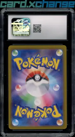 2025 Pokemon Japanese ex Starters Sets 020 Marnie's Morpeko CGC 10 Gem Mint - Image 2