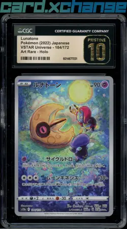 2022 Pokemon Japanese VSTAR Universe 184 Lunastone Art Rare Holo CGC 10 Pristine - Image 1