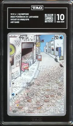 - TAG 10 - Gem Mint Slowpoke 082/078 Sv1v: Violet Ex Holo (Japanese Pokemon) - Image 1