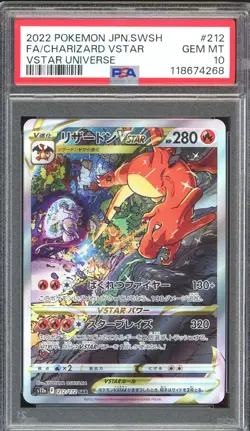 - PSA 10 - Charizard VSTAR 212/172 S12a: Vstar Universe Holo Japanese Pokemon - Image 1