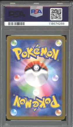 - PSA 10 - Charizard VSTAR 212/172 S12a: Vstar Universe Holo Japanese Pokemon - Image 2