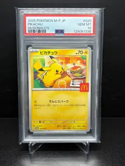 PSA 10 Pikachu 020/M-P McDonald's Promo 2025 Pokemon Card Japanese TCG - Image 1