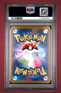 PSA 10 Simisear Full Art VSTAR Universe Japanese Pokemon (2022) - Image 2