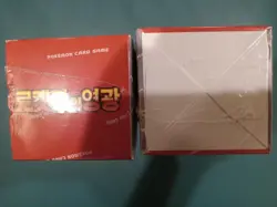 Pokemon Glory of Team Rocket Booster Box Korean New Sealed Authentic 1 Box - Image 3