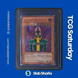 2003 YU-GI-OH! JAPANESE JINZO SANCTUARY IN THE SKY #308-057 - Image 1