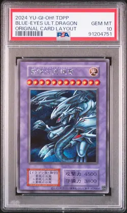2024YU-GI-OH! ORIGINAL CARD LAYOUT BLUE-EYES ULTIMATE DRAGON PSA 10 - Image 1