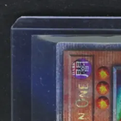 2023 YU-GI-OH! 25TH ANV TIN DUELING HEROES L.E. #TN23-EN002 EXODIA FORBIDDEN ONE - Image 3