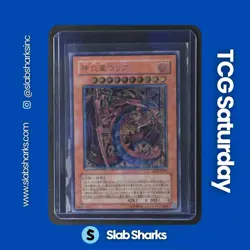 2005 YU-GI-OH! JAPANESE URIA, LORD OF SEARING FLAMES #SOI-JP001 - Image 1