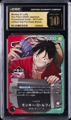 2026 ONE PIECE JAPANESE ICHIBAN KUJI PROMOS #001 MONKEY D. LUFFY CGC 10 PRISTINE - Image 1