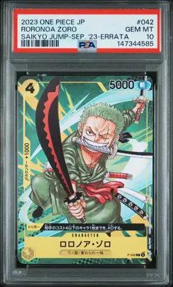 2023 ONE PIECE JAPANESE SAIKYO JUMP PROMOS #042 RORONOA ZORO PSA 10 - Image 1