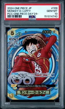 2024 ONE PIECE JPN PREMIUM COLLECTION ONE PIECE DAY'24 MONKEY D. LUFFY PSA 10 - Image 1