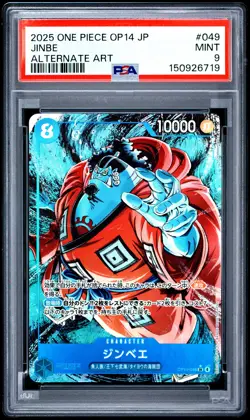 2025 ONE PIECE JAPANESE OP14-THE AZURE SEA'S SEVEN ALTERNATE ART JINBE PSA 9 - Image 1