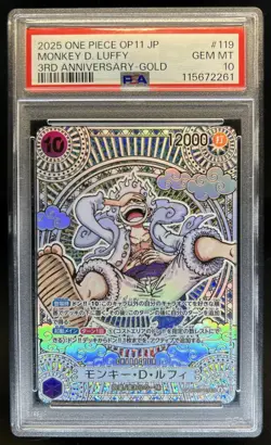 2025 One Piece Monkey.D.Luffy Special Card #OP05-119 PSA 10 GEM MINT - Image 1