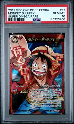 2011 MIRACLE BATTLE CARDDASS ONE PIECE NEW WORLD DECK MONKEY D. LUFFY PSA 10 - Image 1