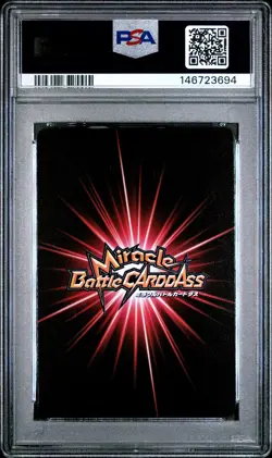 2011 MIRACLE BATTLE CARDDASS ONE PIECE OP07 #11 RED-HAIRED SHANKS PSA 10 - Image 2