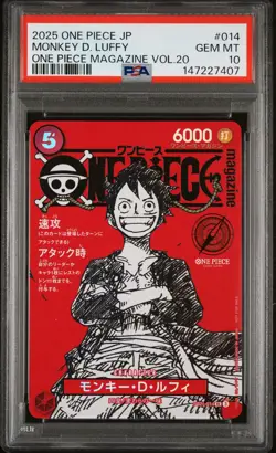 2025 ONE PIECE JAPANESE PROMOS ONE PIECE MAGAZINE VOL.20 MONKEY D. LUFFY PSA 10 - Image 1