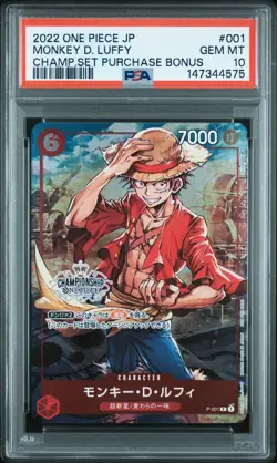 2022 ONE PIECE JAPANESE CHAMPIONSHIP SET 2022 PROMOS #001 MONKEY D. LUFFY PSA 10 - Image 1