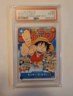 2023 ONE PIECE JPN PROMOS WEEKLY SHONEN JUMP-ISSUE 6-7 MONKEY D. LUFFY PSA 6 - Image 1