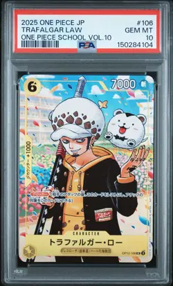 PSA 10 One Piece School Vol.10 Promo One Piece Trafalgar Law OP12-106 Japanese - Image 1