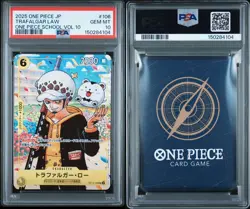 PSA 10 One Piece School Vol.10 Promo One Piece Trafalgar Law OP12-106 Japanese - Image 3