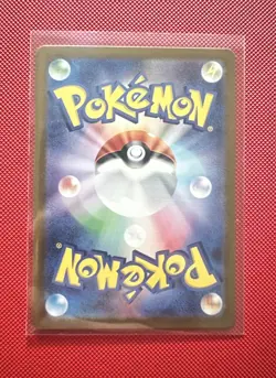 Pokemon TCG Mr. Mime Scarlet & Violet Holo Illustration Card 179/165 Rare - Image 2