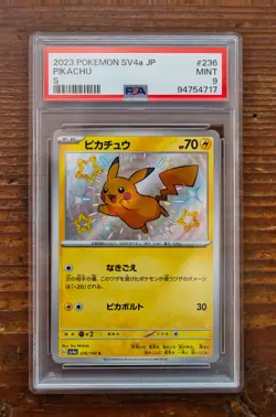 PSA 9 Pikachu S Shiny Rare 236/190 Shiny Treasure Japanese SV4a Pokemon Card - Image 1