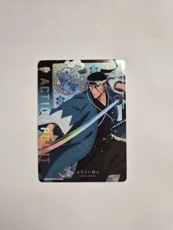 Union Arena: Rurouni Kenshin - Action Point Card (AP03) UE11BT/RNK-1-AP03 - FOIL - Image 1