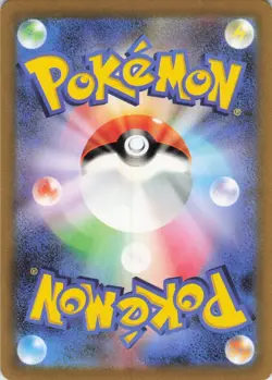 Psyduck Holo Art Rare SV2a: Pokemon Card 151 175/165 NM - Image 2