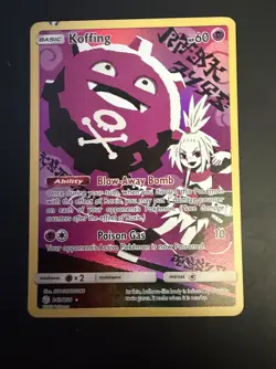Pokemon Koffing Holo Secret Rare TCG Card Cosmic Eclipse 243/236 NM - Image 1