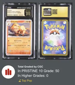 Arcanine 059/165: Pokemon Card 151 - CGC PRISTINE 10 - Japanese 2023 - Image 1