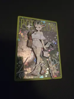 Pokemon Leafeon Alternative Art Holo Card #QR-02 Pokemon Mengka - Image 1