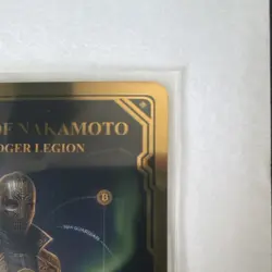 Quantum TCG The Ledger Legion Knight of Nakamoto Legendary Foil Card 2025 - Image 3
