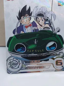 UGM5-011 DA Son Goku Chi-Chi Super Dragon Ball Heroes Card Dramatic Art NM Mint - Image 4