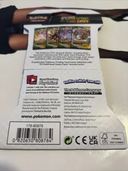 Pokemon Trading Card Sword & Shield Evolving Skies Sleeved Booster Pack New - Image 2