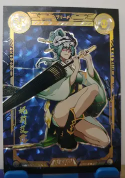 Nelliel Bleach TYBW Card - Holo Foil SSR Card Anime CCG - Image 2