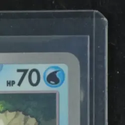 2025 POKEMON JP SV BLACK STAR PROMO POKEMON CARD GYM #262 PSYDUCK - Image 5