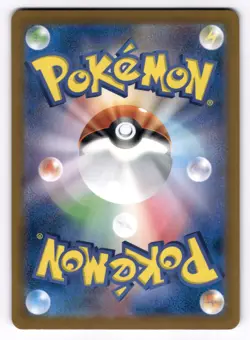 Charizard ex NM 331/190 Sv4a: Shiny Treasure Ex Pokemon TCG Holo US SELLER - Image 2