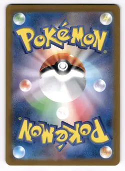 Walking Wake ex NM 235/187 Terastal Festival sv8a Pokemon TCG US SELLER - Image 2