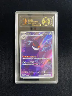 2025 Pokemon TCG S-Chinese Gem Pack Vol 3 CBB3C Gengar 0307/07 APH 10 #1 CM81 - Image 1