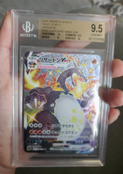 Pokemon 2020 Charizard VMAX 308/190 Shiny SSR Shiny Star V Japanese BGS 9.5 - Image 2