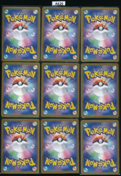 Mega Venusaur Hydrapple Abomasnow Iron Leaves Gardevoir Yanmega ex Pokemon - Image 2