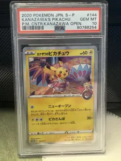 Kanazawa's Pikachu 2020 Holo Pokemon Center Open Promo Japanese 144/S-P PSA 10 - Image 1