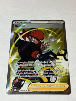 Raihan TG27/TG30 Ultra Rare Silver Tempest Trainer Gallery Pokemon Near Mint - Image 1
