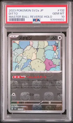 2023 POKEMON JPN SV2A-POKEMON 151 MASTER BALL REVERSE HOLO #132 DITTO PSA 10 - Image 1