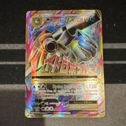 Pokemon TCG M Blastoise EX 102/108 Evolutions Ultra Rare Full Art Holo ENG 2016 - Image 1