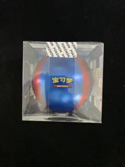 2023 Pokemon TCG S-CHN Sword & Shield Super Ball Gift Sealed Box 1 Pack PC46 - Image 5