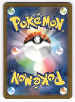 Paldean Student NM 345/190 Sv4a: Shiny Treasure Ex Pokemon TCG Holo US SELLER - Image 2