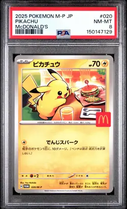 2025 POKEMON JAPANESE M-P PROMO MCDONALD'S #020 PIKACHU PSA 8 - Image 1
