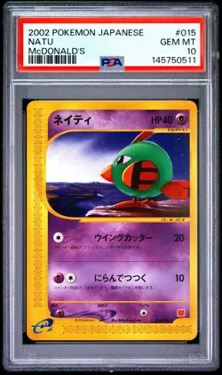 2002 POKEMON JAPANESE MCDONALD'S #015 NATU PSA 10 - Image 1